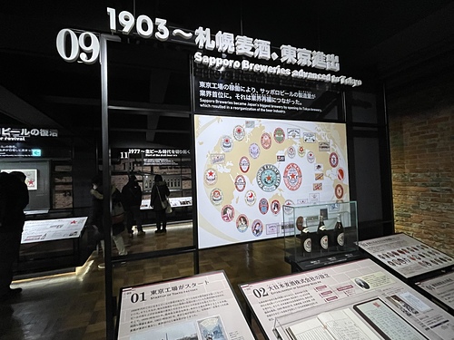 2023北海道 23 (28).jpg - 2023日本旅遊