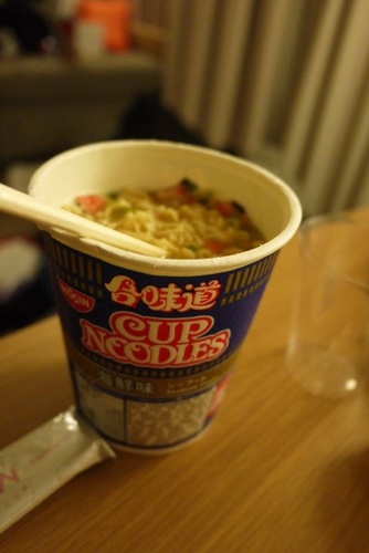 20150212 tgv搭車記27.jpg - 醉飲南法