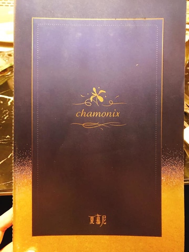 20190621 (32).jpg - 2019年品酒誌