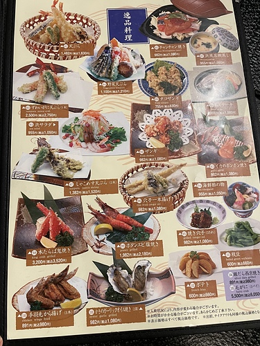 2023 北海道 16 (16).jpg - 2023日本旅遊