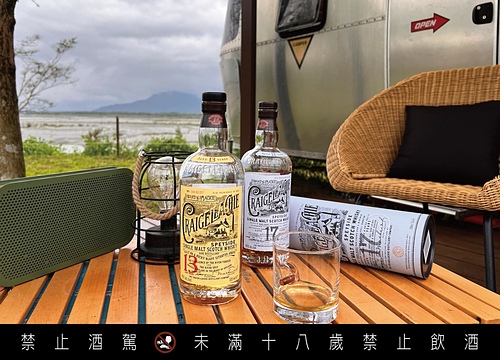 20221024 (44).jpg - 2022品酒誌