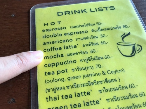 0211-2 (7).jpg - 2018清邁食旅記