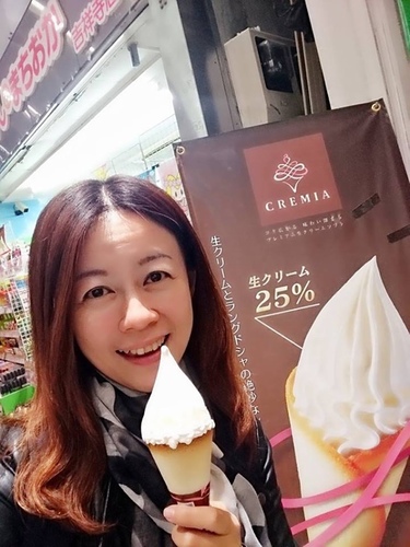 20160430東京美食 (27).jpg - 2016年品酒誌