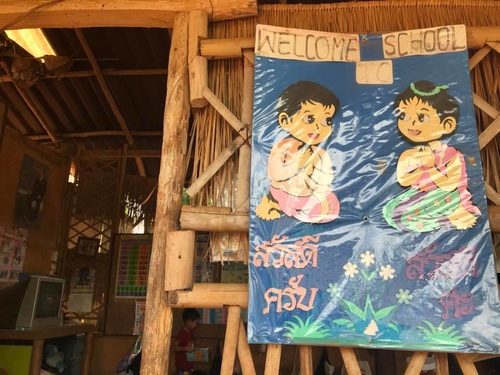 20180705-2 (11).jpg - 2018泰北放暑假