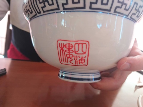 20170706 1-29 (17).jpg - 2016慢遊九州