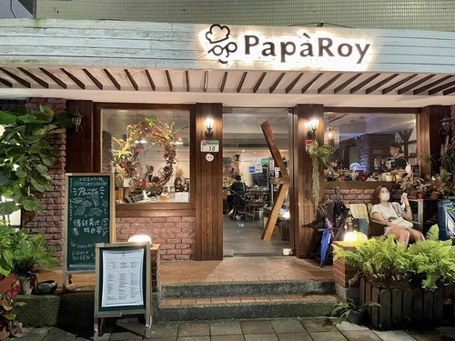 20221120 (3).jpg - 2022品酒誌