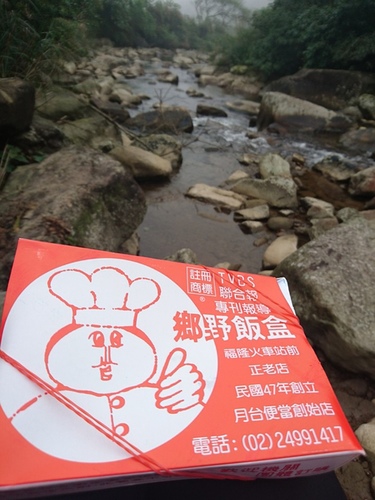 20160404蘭陽啤酒 (13).jpg - 2016年品酒誌