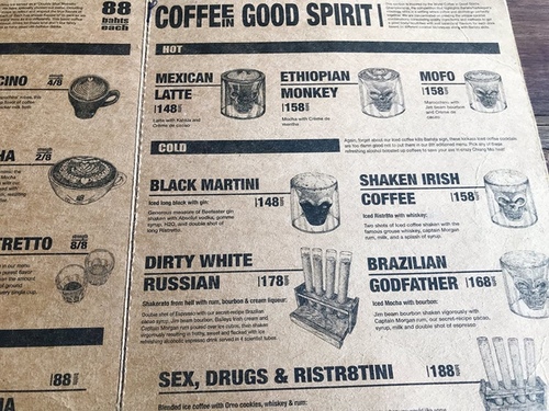 0208-1 (15).jpg - 2018清邁食旅記