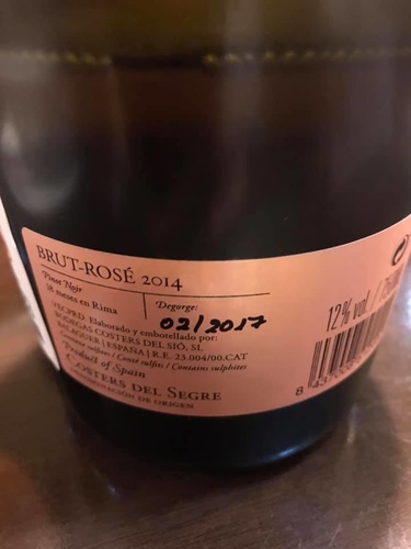 20201120徐淮人家 (14).jpg - 2020品酒誌