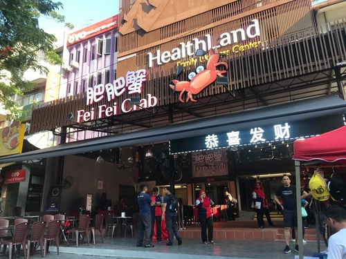 20200222明記黑椒蟹 (19).jpg - 2020-01單飛吉隆坡