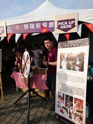 20170507Enjoylife (5).jpg - 2017年品酒誌