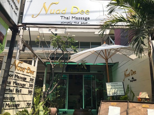 0204-3 (13).jpg - 2018清邁食旅記