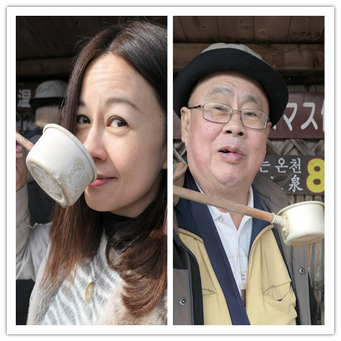 20170121地獄一 (15).jpg - 2017北九州溫泉