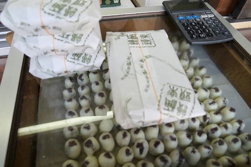 20170121地獄一 (5).jpg - 2017北九州溫泉