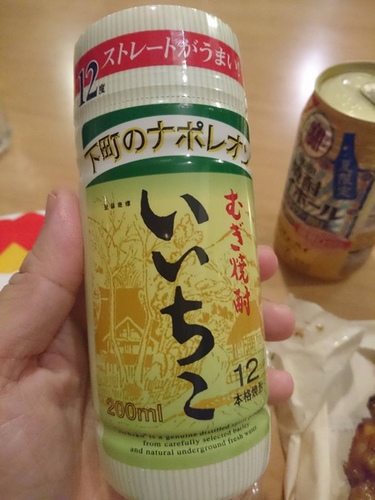 20160702 1-31 (7).jpg - 2016慢遊九州