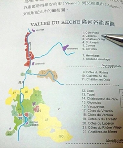 20180804隆河平行 (2).jpg - 2018年品酒誌