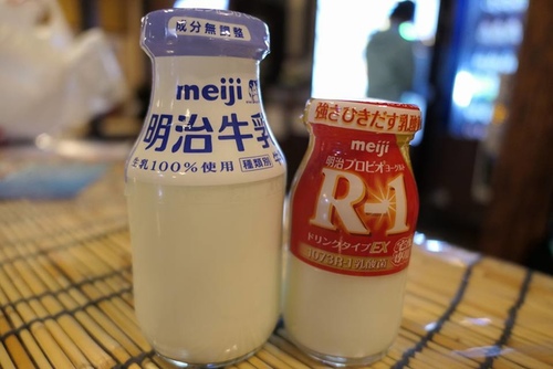 0121竹瓦溫泉 (13).jpg - 2017北九州溫泉