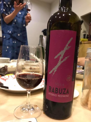 20200718 (14).jpg - 2020品酒誌