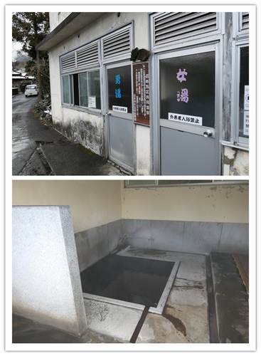 20170123金鱗湖由布院散策 (38).jpg - 2017北九州溫泉