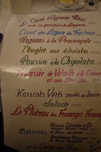 20150210238.jpg - 醉飲南法