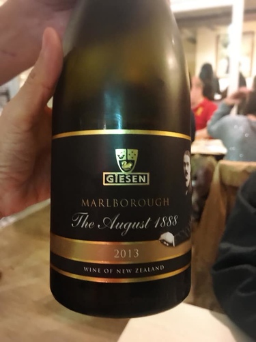 20181024酩饗巷內519 (27).jpg - 2018年品酒誌