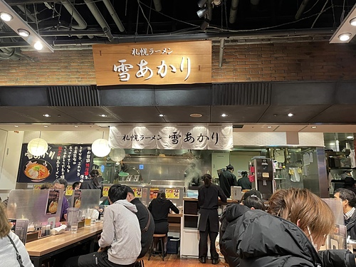 2023 北海道 29 (3).jpg - 2023日本旅遊