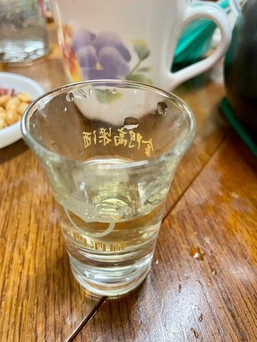 20220124 (39).jpg - 2022品酒誌