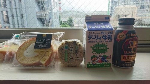 1-14飯糰 (12).jpg - 2016慢遊九州