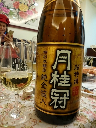 2012121201_wine09.jpg - 2015年品酒誌