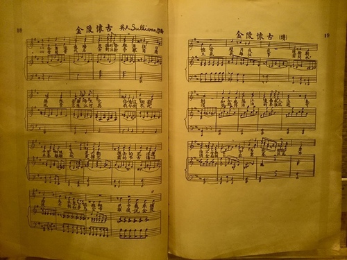 20160130香港DAY2 (17).jpg - 2016年品酒誌