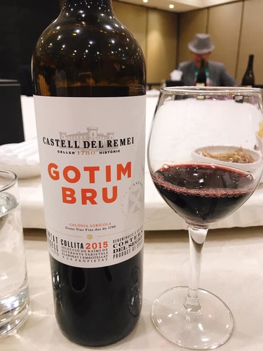 20180327 (8).jpg - 2019年品酒誌