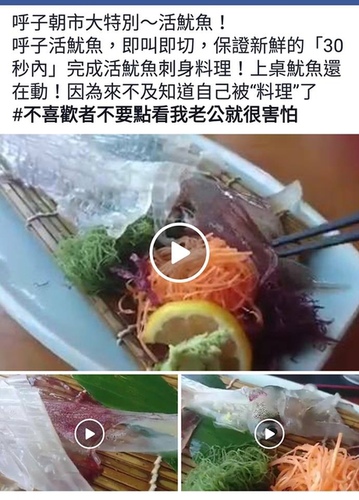 20160705 1-26 (13).jpg - 2016慢遊九州