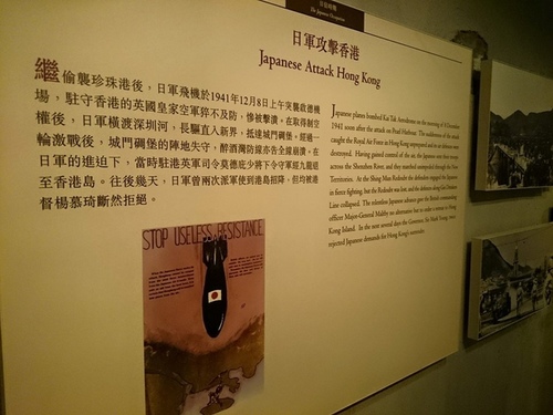 20160130香港DAY2 (18).jpg - 2016年品酒誌