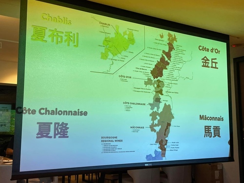 20220903 (7).jpg - 2022品酒誌