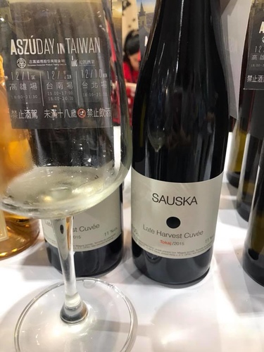 20181117 (19).jpg - 2018年品酒誌