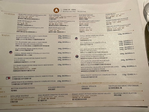 20211123 (8).jpg - 2021品酒誌