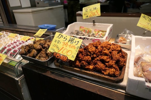 20170120大學堂 (12).jpg - 2017北九州溫泉