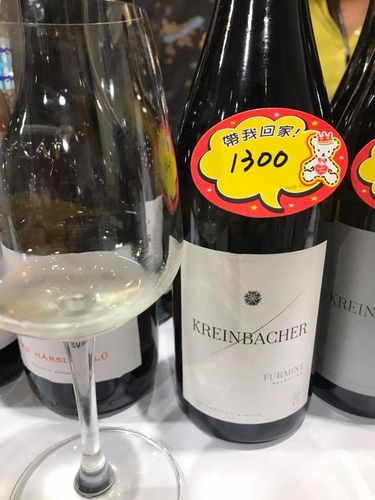 20181117 (12).jpg - 2018年品酒誌