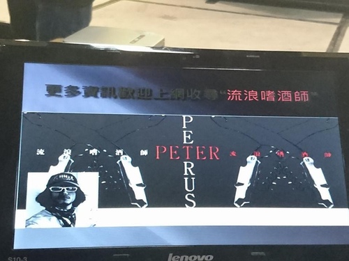 20160528西班牙 (73).jpg - 2016年品酒誌