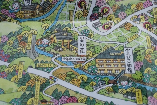 20170124仙人風呂 (17).jpg - 2017北九州溫泉