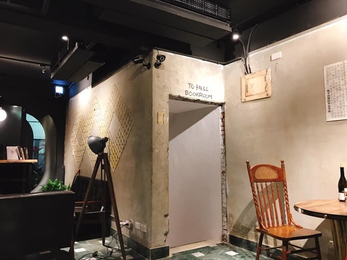 20190313 (27).jpg - 2019年品酒誌