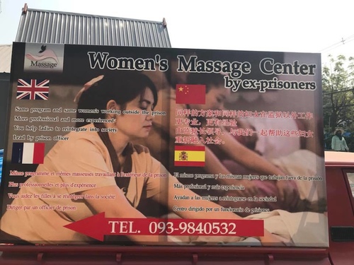 0207-4 (3).jpg - 2018清邁食旅記