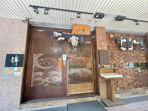 20220414 (2).jpg - 2022品酒誌