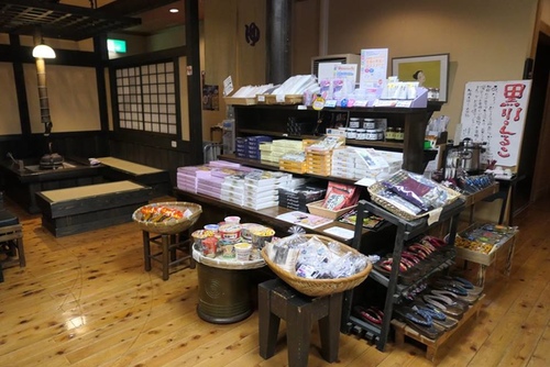 20170123若葉日式旅館 (28).jpg - 2017北九州溫泉