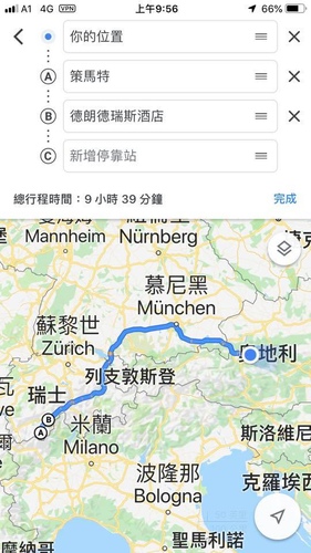 20190718慕尼黑長征 (1).jpg - 2019醉飲法奧瑞