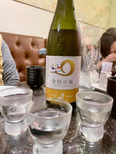 20210319 (2).jpg - 2021品酒誌