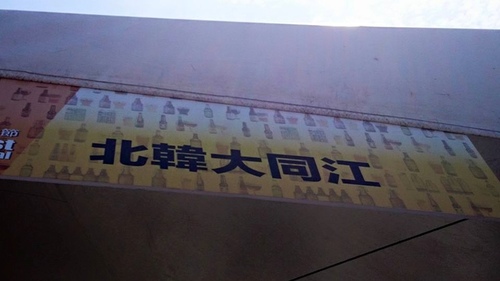 20150906世界啤酒節 (31).jpg - 2015年品酒誌