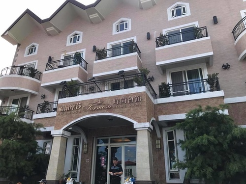 20170817清淨福爾摩沙 (2).jpg - 2017年品酒誌