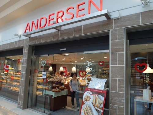 20150816東京甜點 (37).jpg - 2015年品酒誌