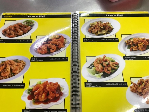 20200222明記黑椒蟹 (24).jpg - 2020-01單飛吉隆坡